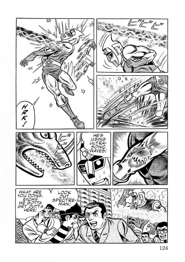 Page 22 Chapter 17 Space Ape Gori vs. Spectreman