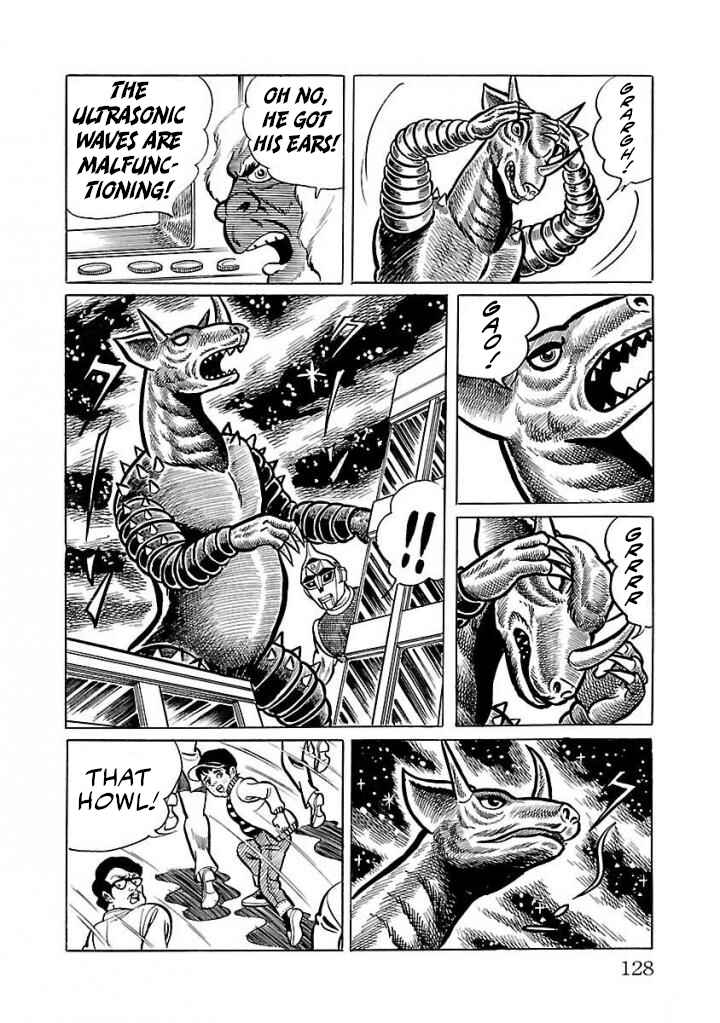 Page 26 Chapter 17 Space Ape Gori vs. Spectreman
