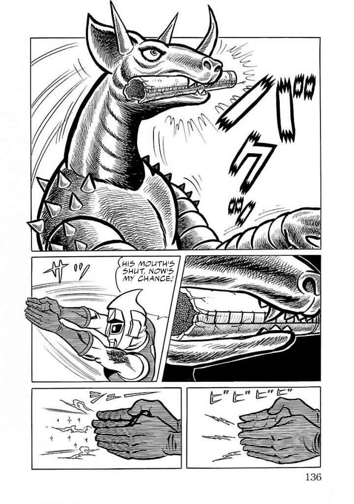 Page 34 Chapter 17 Space Ape Gori vs. Spectreman