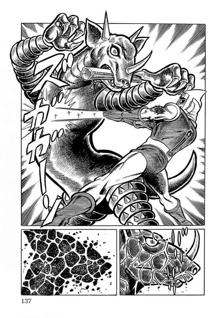 Page 35 Chapter 17 Space Ape Gori vs. Spectreman