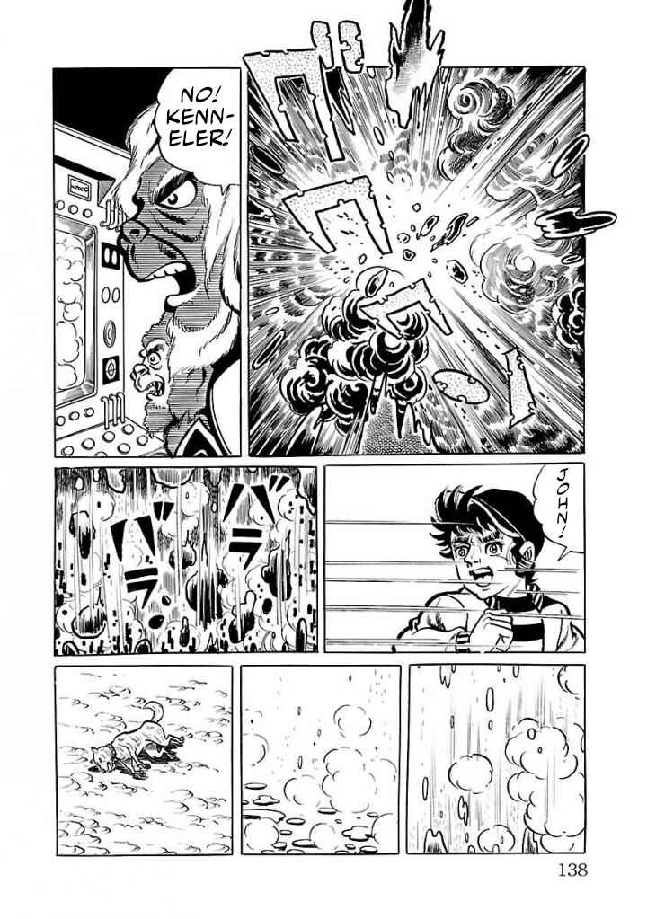 Page 36 Chapter 17 Space Ape Gori vs. Spectreman