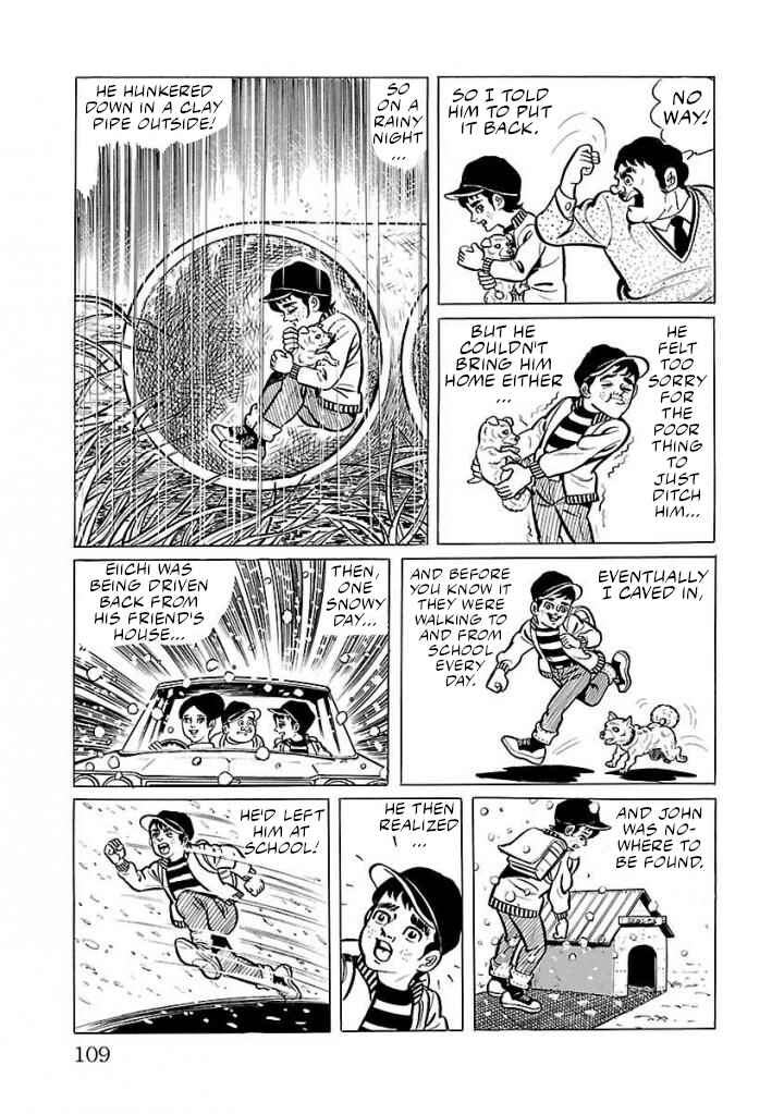 Page 7 Chapter 17 Space Ape Gori vs. Spectreman