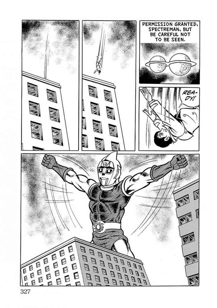 Page 12 Chapter 21 Space Ape Gori vs. Spectreman