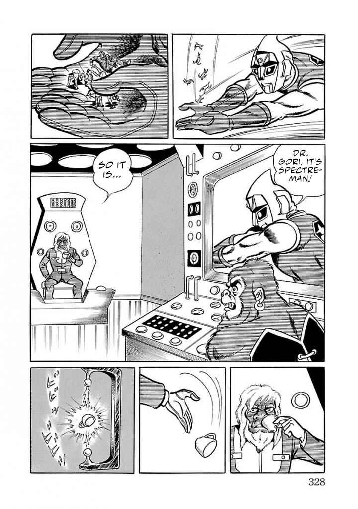 Page 13 Chapter 21 Space Ape Gori vs. Spectreman