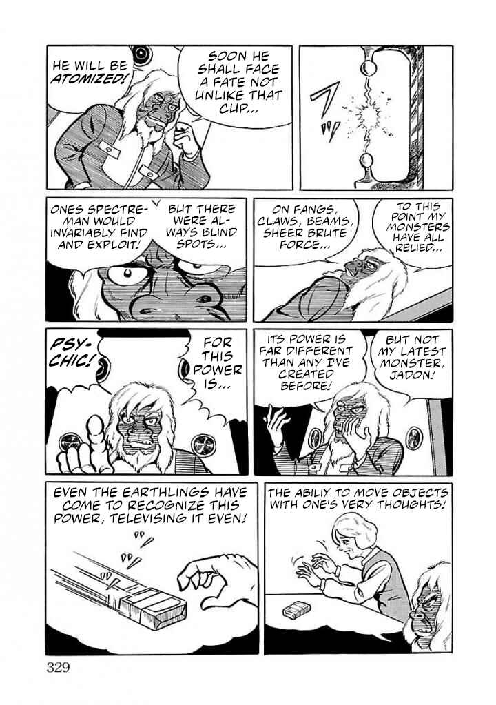 Page 14 Chapter 21 Space Ape Gori vs. Spectreman