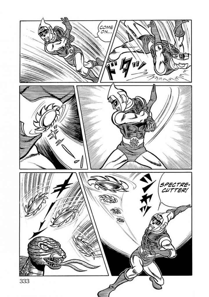 Page 18 Chapter 21 Space Ape Gori vs. Spectreman
