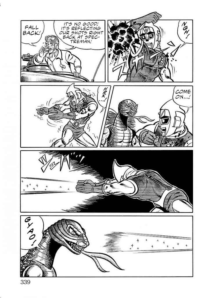 Page 23 Chapter 21 Space Ape Gori vs. Spectreman