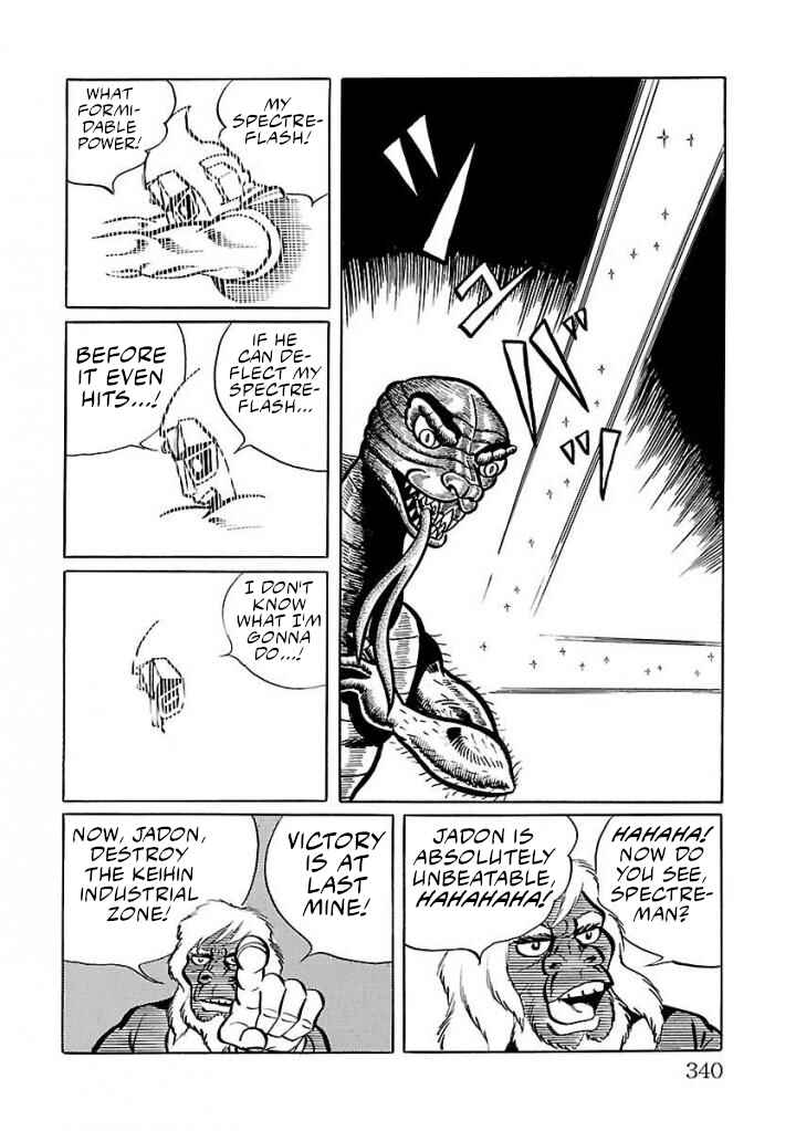 Page 24 Chapter 21 Space Ape Gori vs. Spectreman