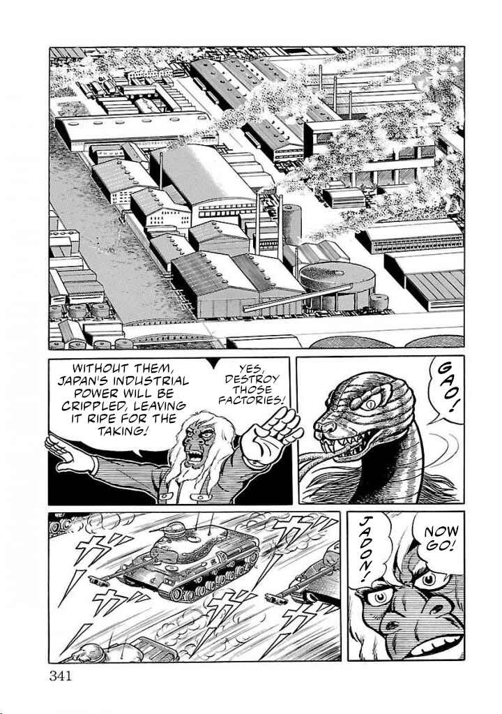Page 25 Chapter 21 Space Ape Gori vs. Spectreman