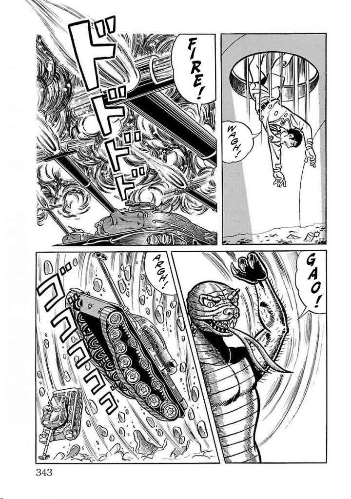 Page 27 Chapter 21 Space Ape Gori vs. Spectreman