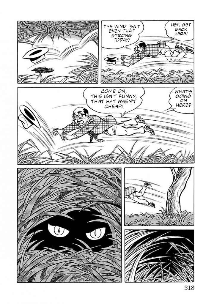 Page 3 Chapter 21 Space Ape Gori vs. Spectreman