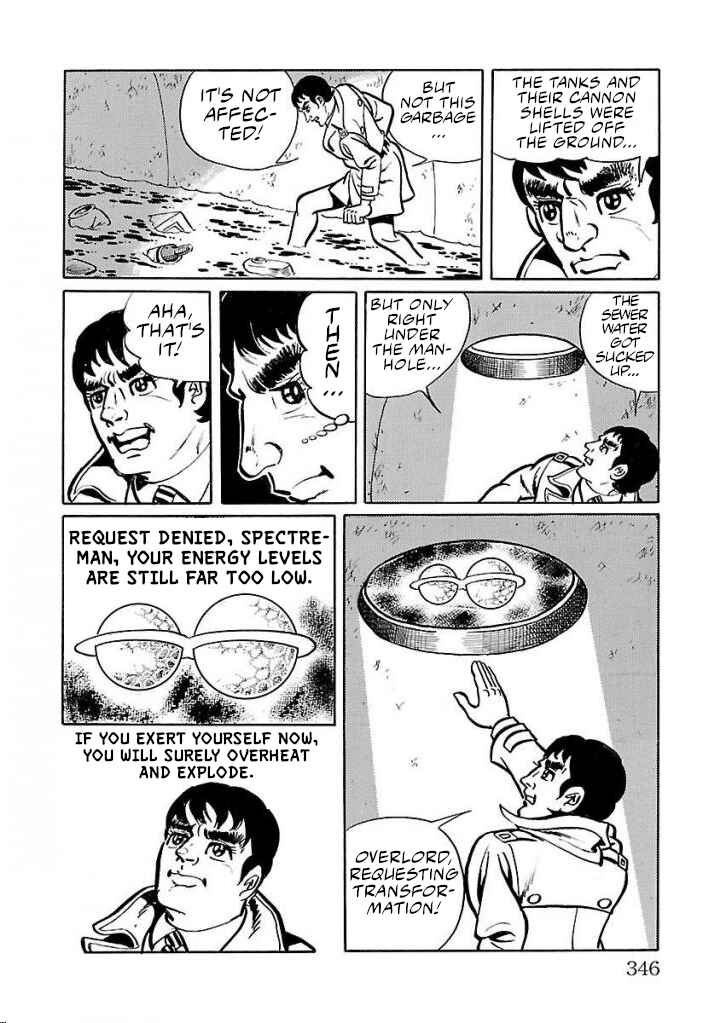 Page 30 Chapter 21 Space Ape Gori vs. Spectreman