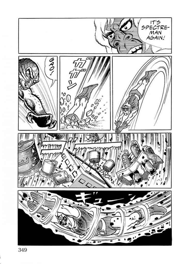 Page 33 Chapter 21 Space Ape Gori vs. Spectreman