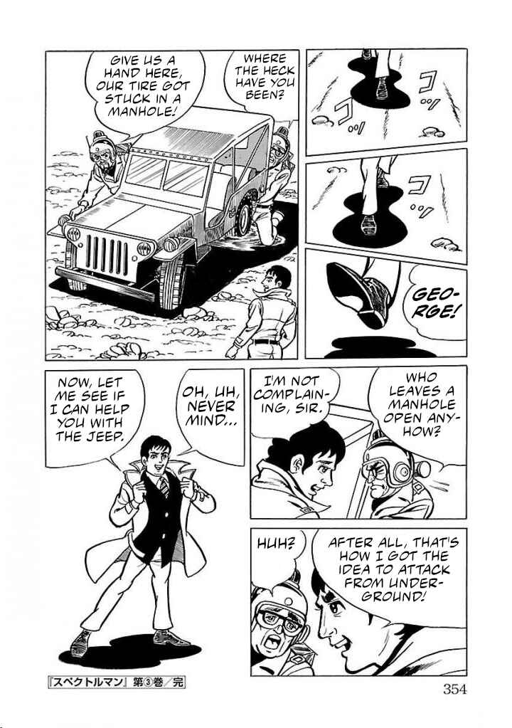 Page 38 Chapter 21 Space Ape Gori vs. Spectreman