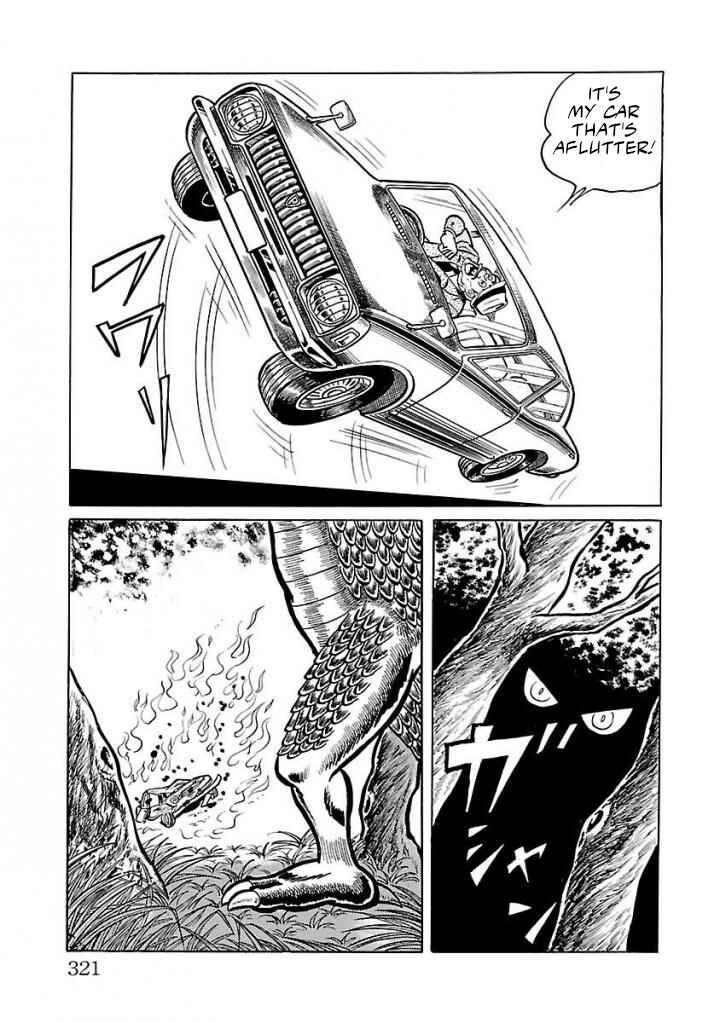 Page 6 Chapter 21 Space Ape Gori vs. Spectreman