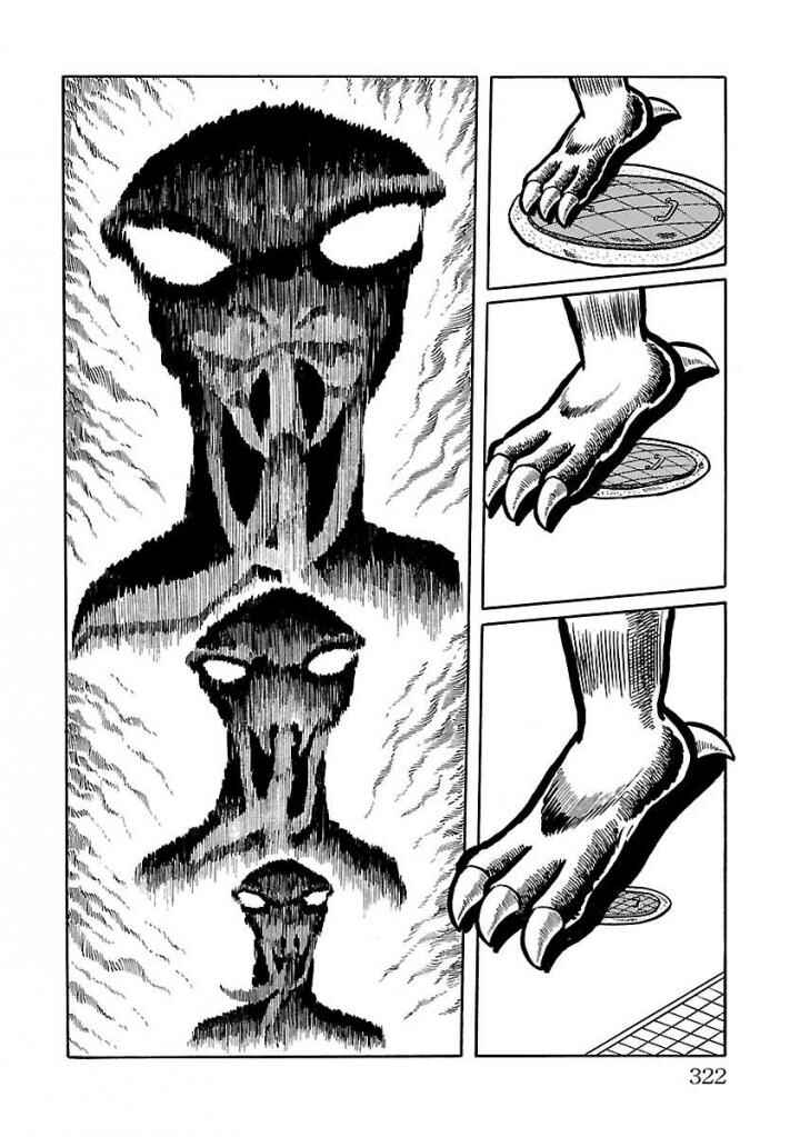 Page 7 Chapter 21 Space Ape Gori vs. Spectreman