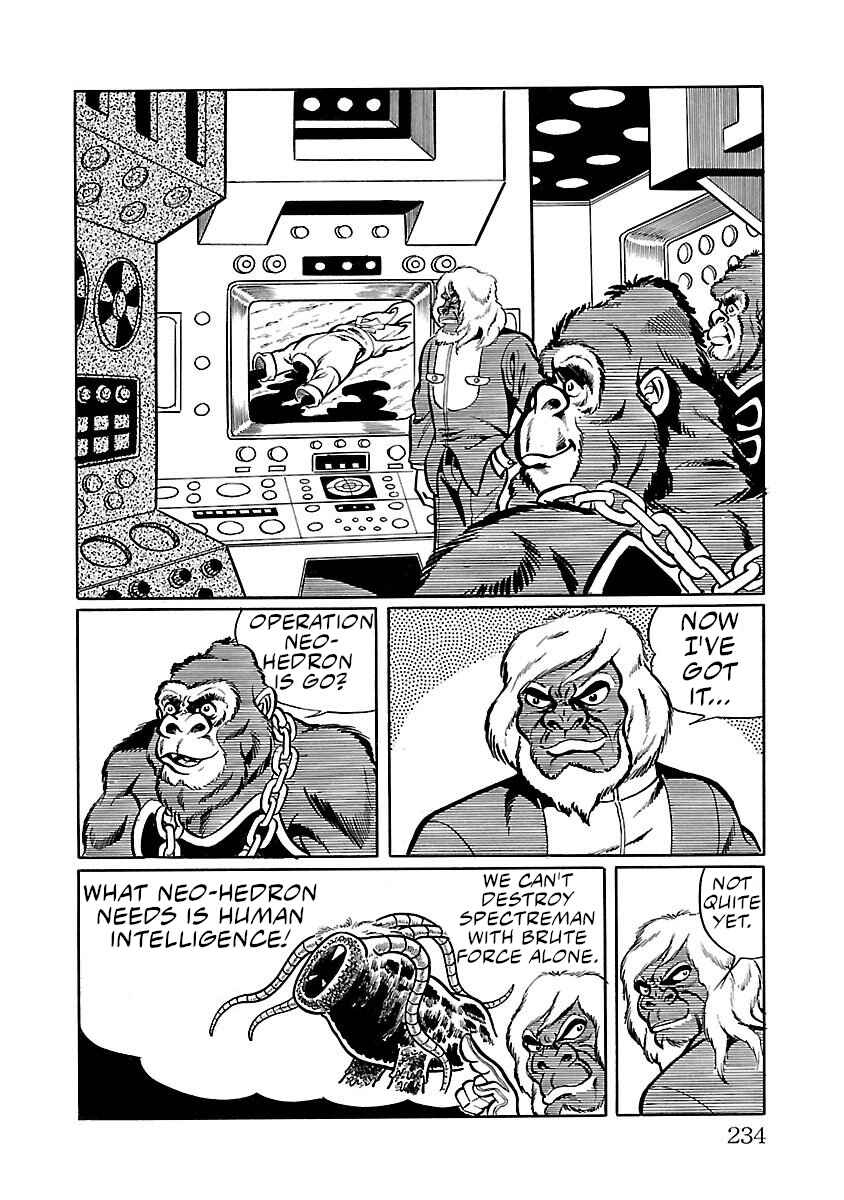 Page 10 Chapter 5 Space Ape Gori vs. Spectreman