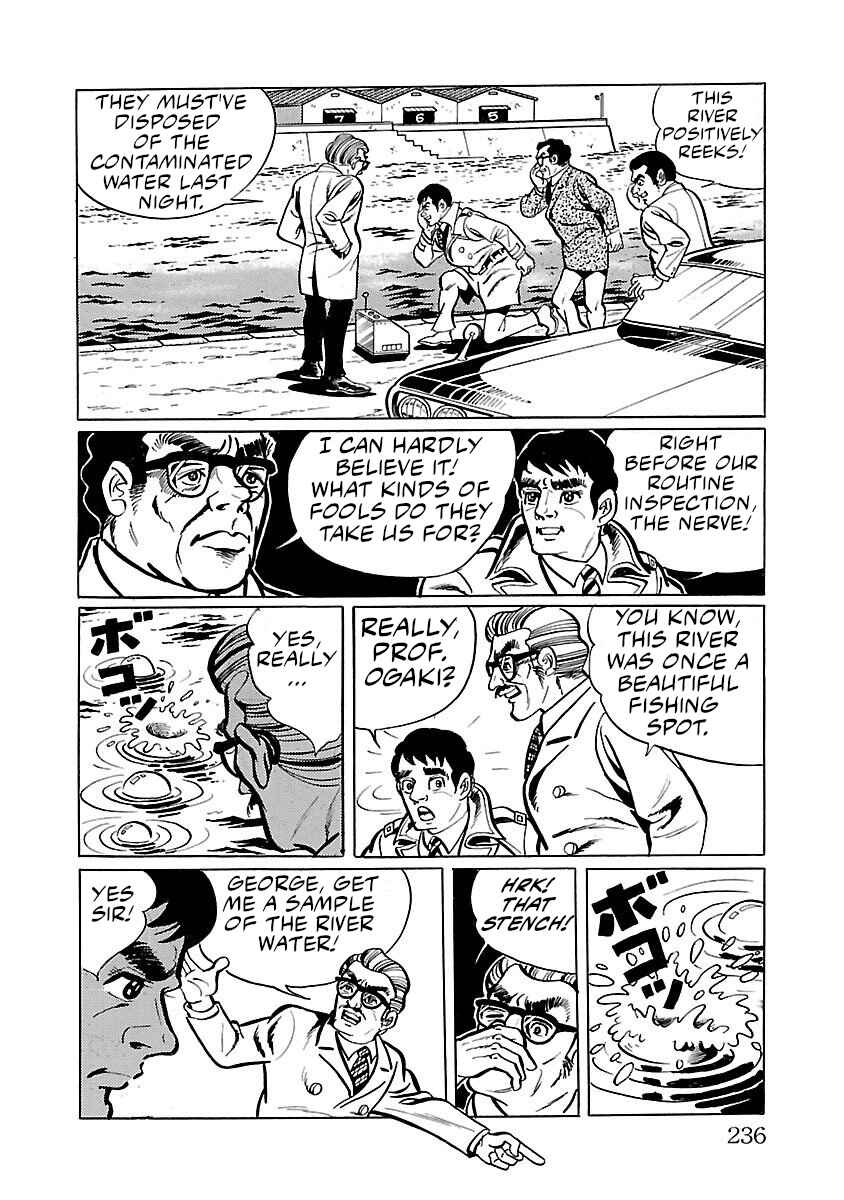 Page 12 Chapter 5 Space Ape Gori vs. Spectreman