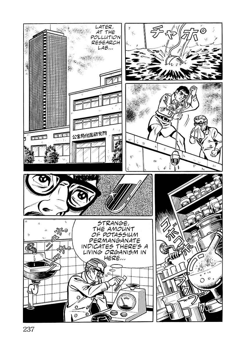 Page 13 Chapter 5 Space Ape Gori vs. Spectreman