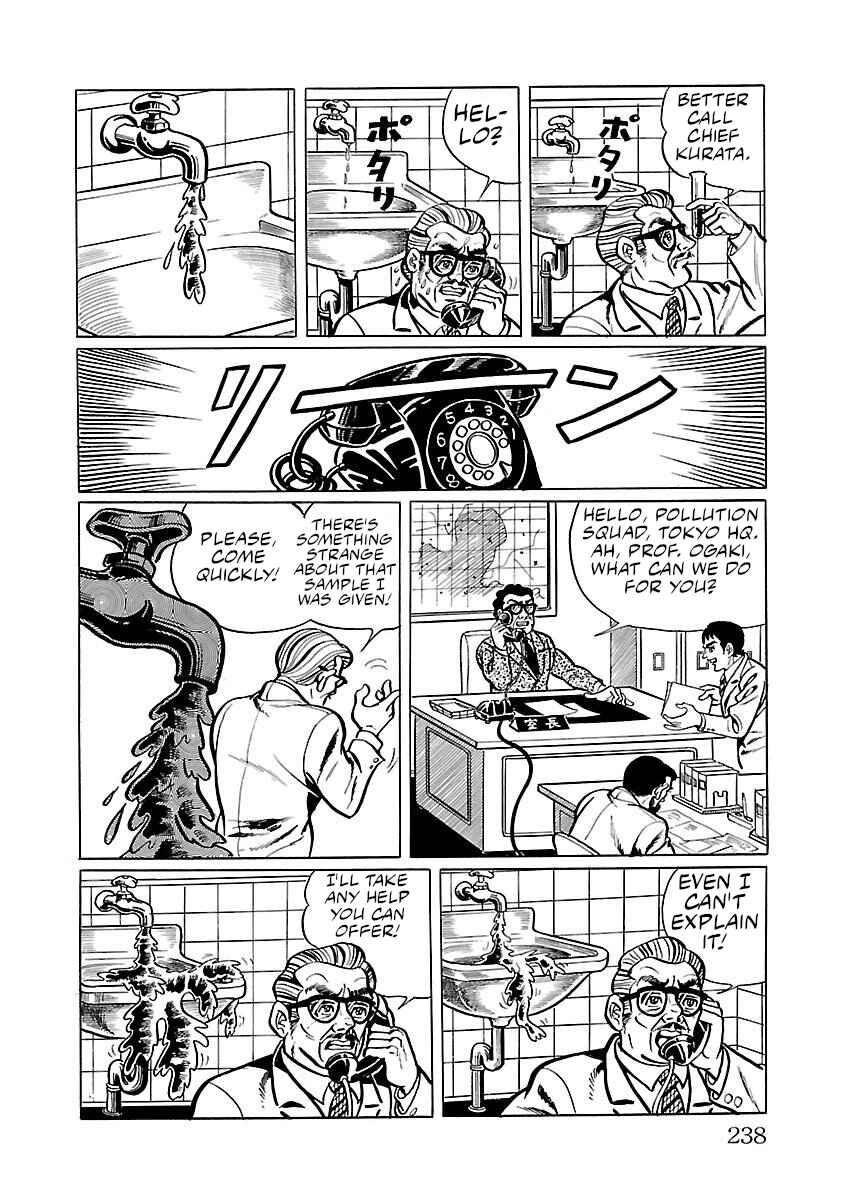 Page 14 Chapter 5 Space Ape Gori vs. Spectreman