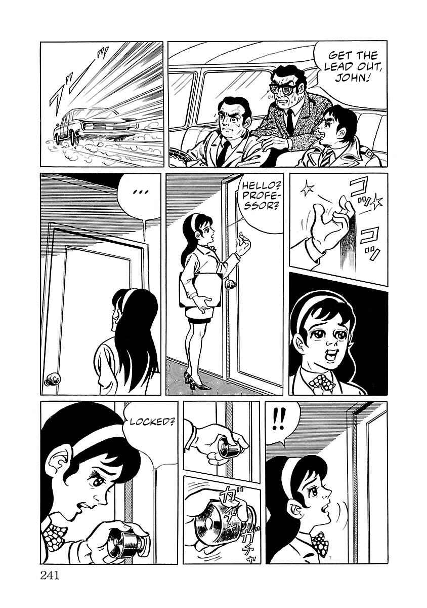 Page 17 Chapter 5 Space Ape Gori vs. Spectreman