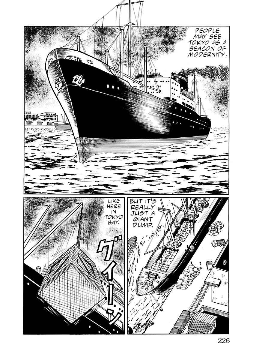 Page 2 Chapter 5 Space Ape Gori vs. Spectreman
