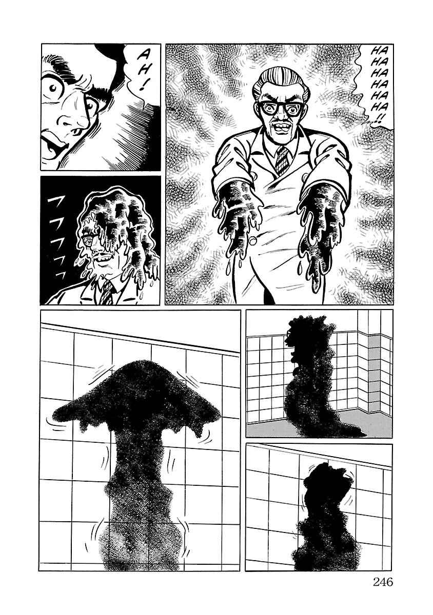 Page 22 Chapter 5 Space Ape Gori vs. Spectreman