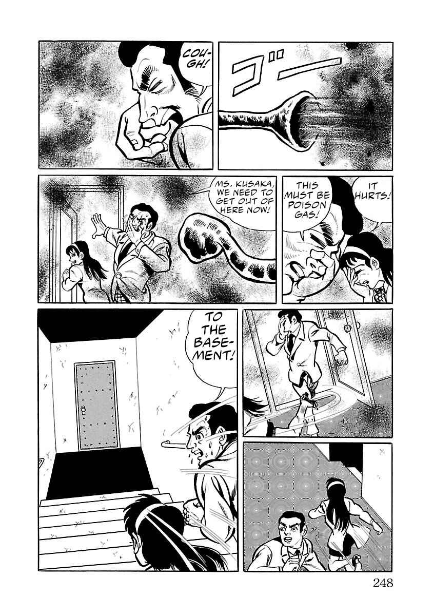 Page 24 Chapter 5 Space Ape Gori vs. Spectreman