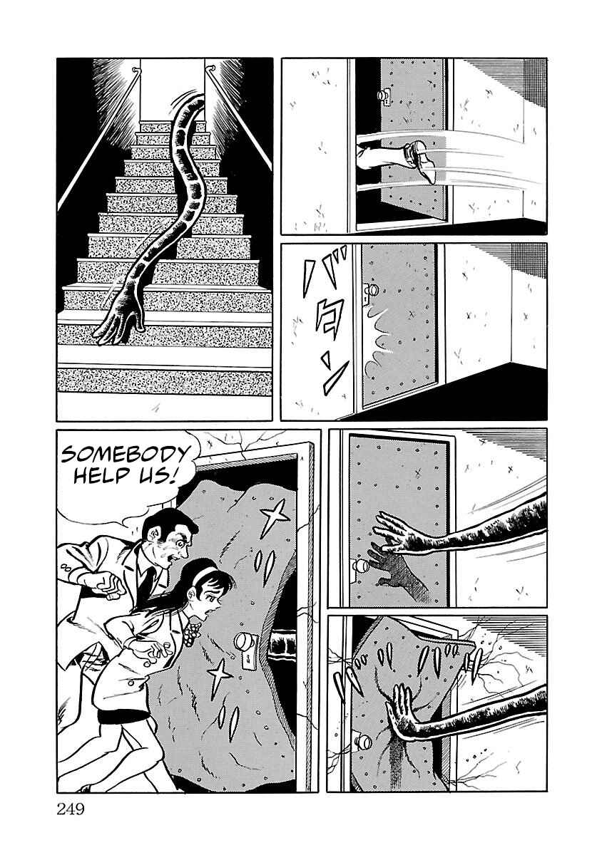Page 25 Chapter 5 Space Ape Gori vs. Spectreman