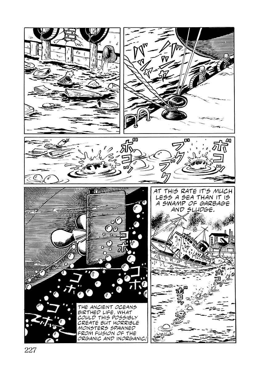 Page 3 Chapter 5 Space Ape Gori vs. Spectreman