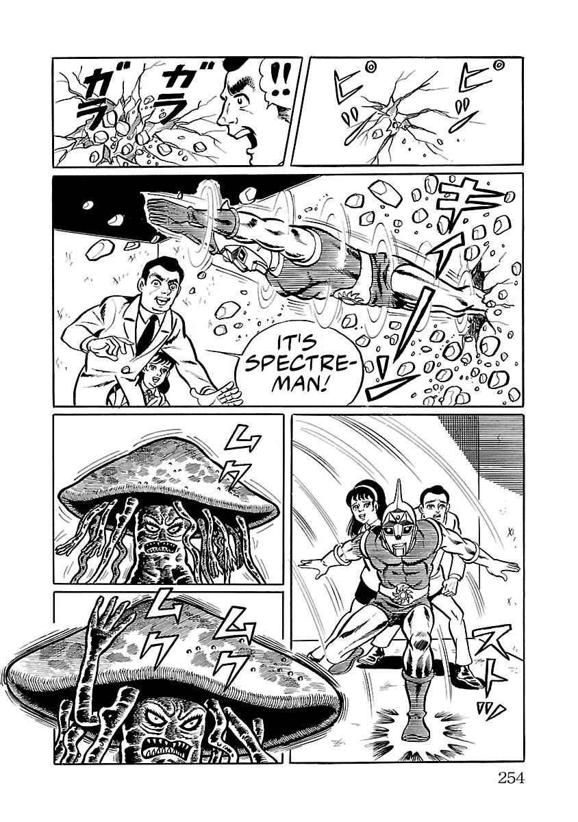 Page 30 Chapter 5 Space Ape Gori vs. Spectreman