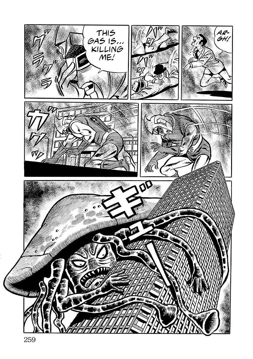 Page 35 Chapter 5 Space Ape Gori vs. Spectreman