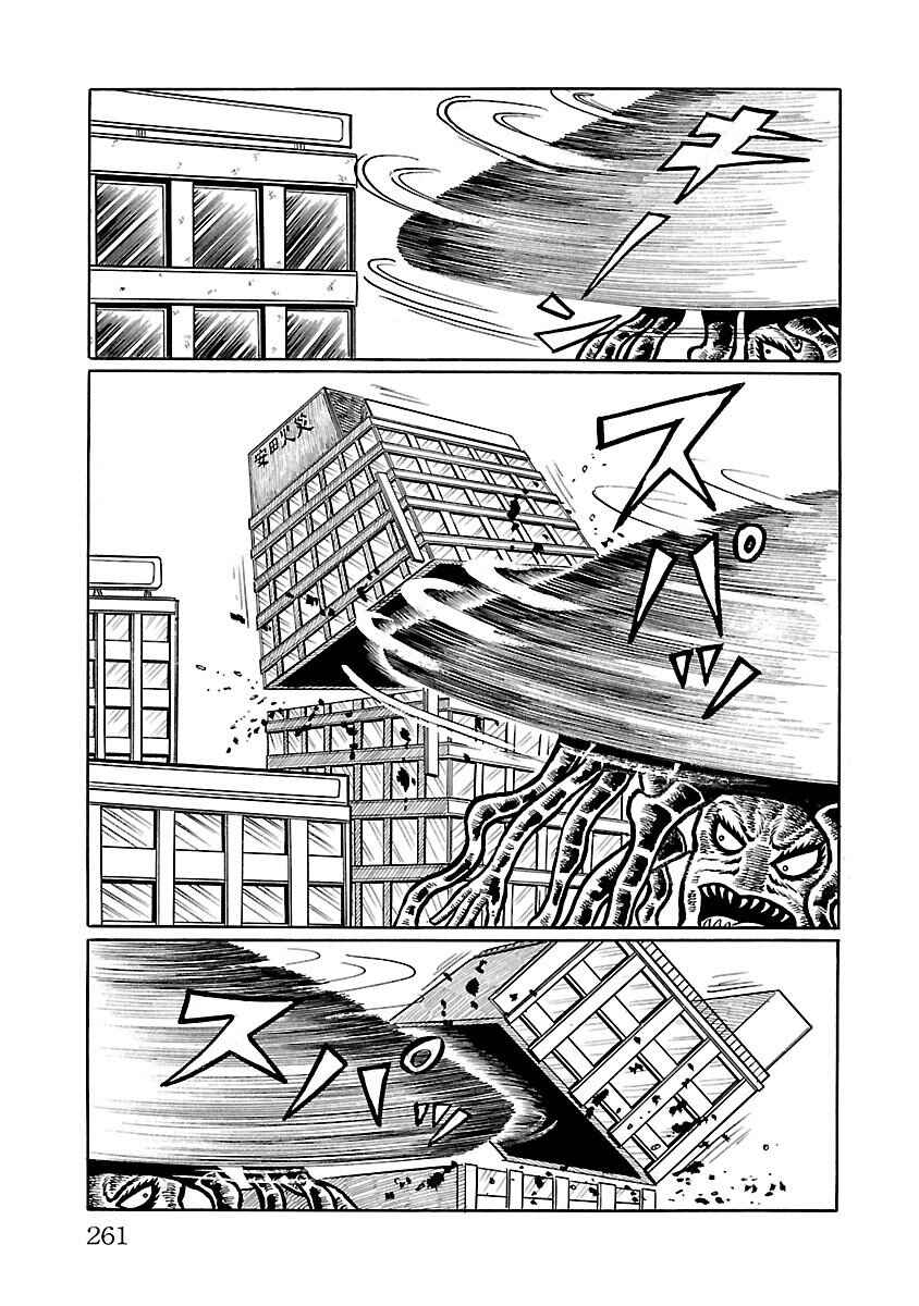 Page 37 Chapter 5 Space Ape Gori vs. Spectreman