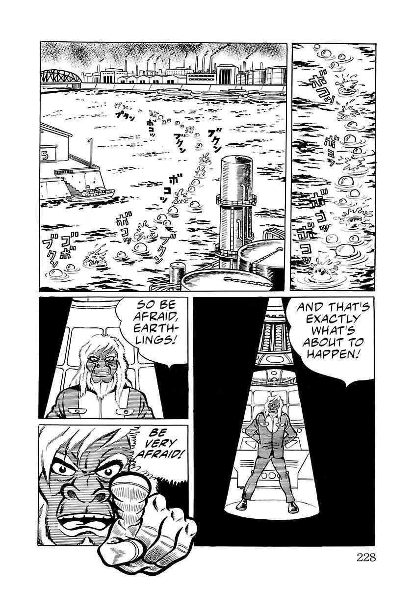Page 4 Chapter 5 Space Ape Gori vs. Spectreman