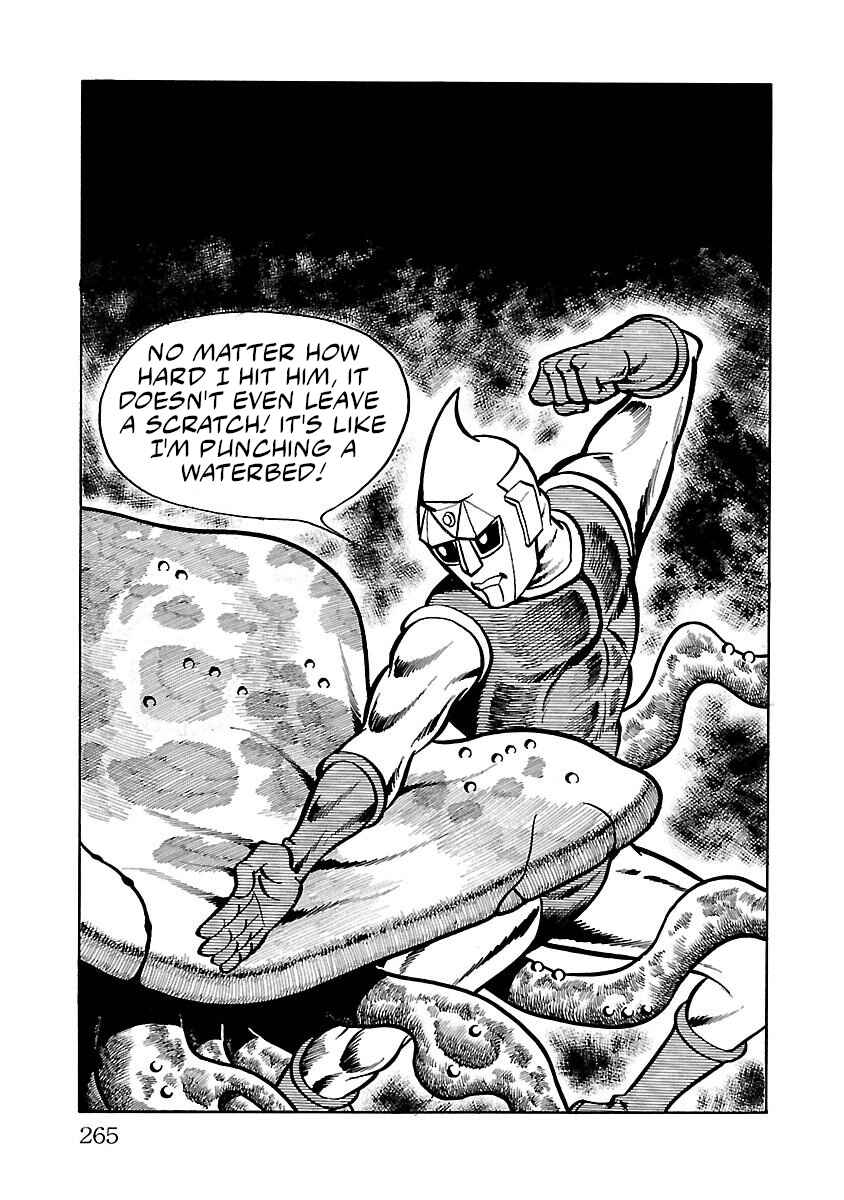 Page 41 Chapter 5 Space Ape Gori vs. Spectreman