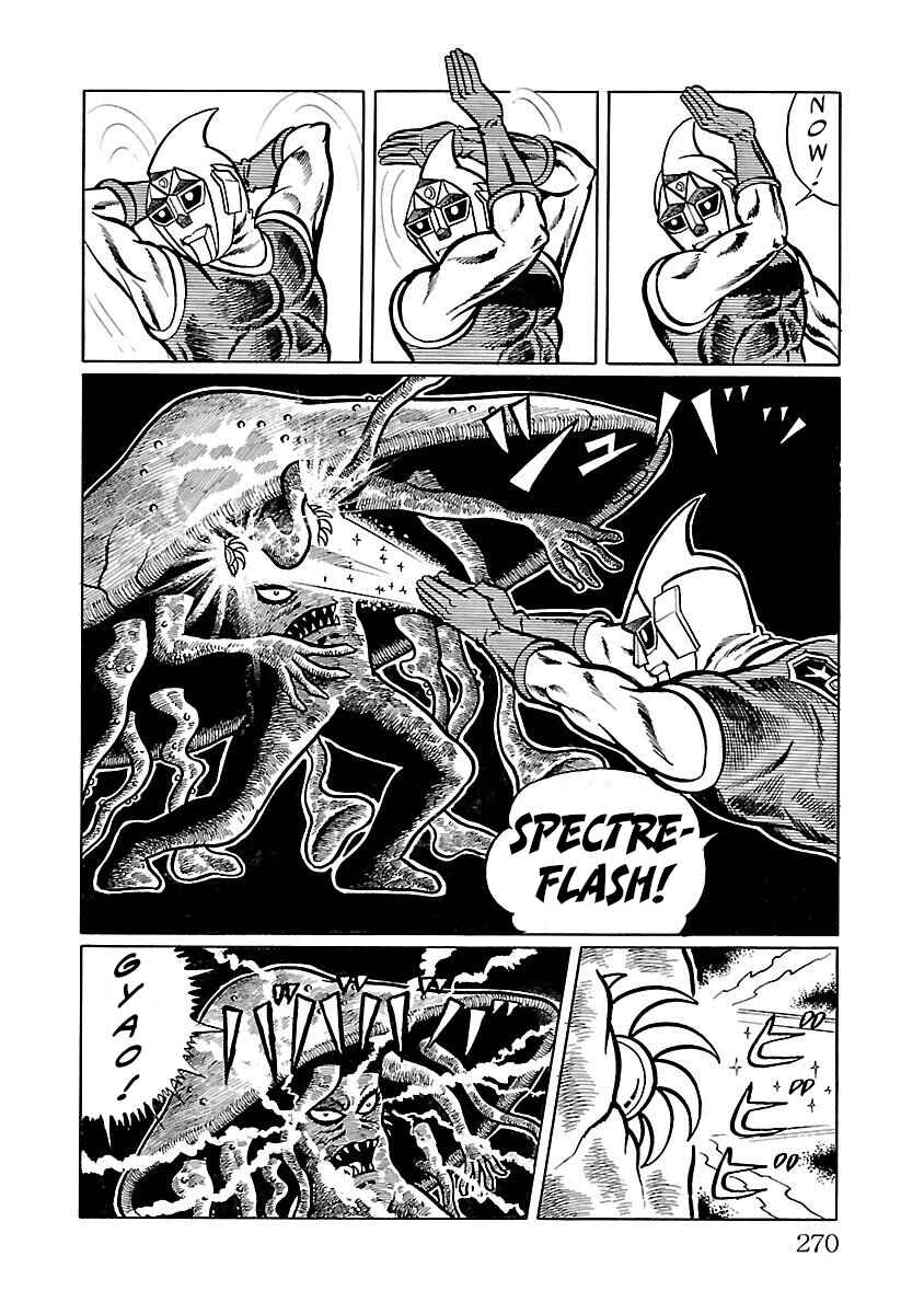 Page 46 Chapter 5 Space Ape Gori vs. Spectreman