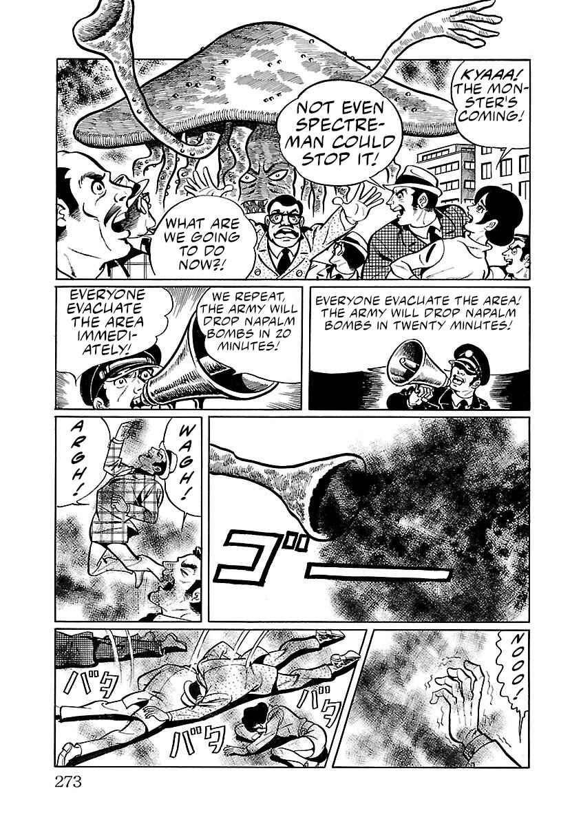 Page 49 Chapter 5 Space Ape Gori vs. Spectreman