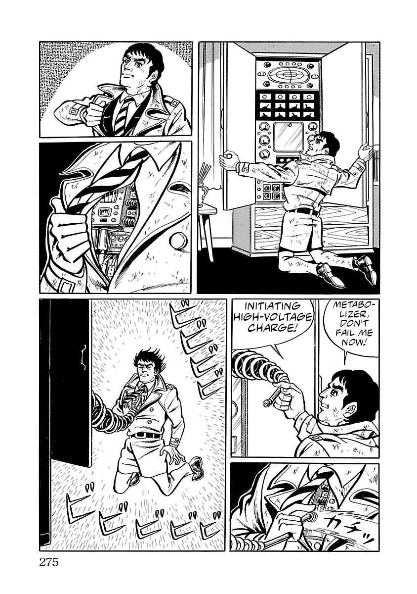 Page 51 Chapter 5 Space Ape Gori vs. Spectreman
