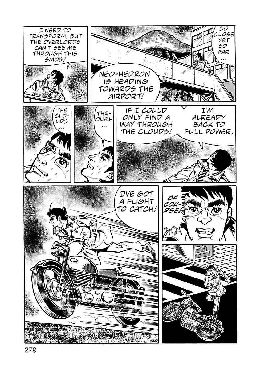 Page 55 Chapter 5 Space Ape Gori vs. Spectreman