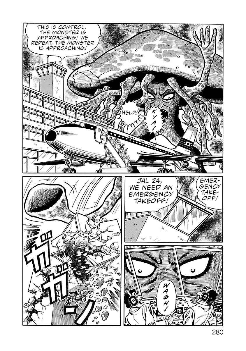 Page 56 Chapter 5 Space Ape Gori vs. Spectreman