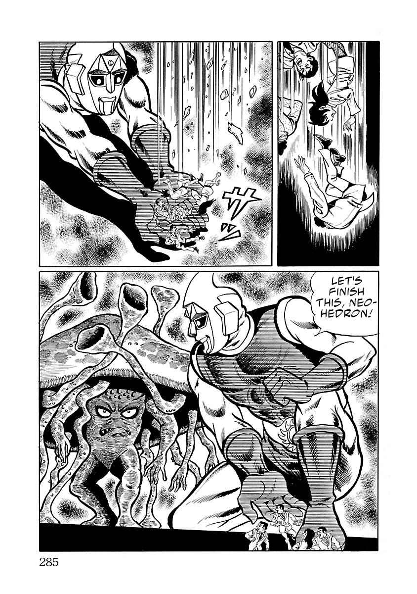 Page 61 Chapter 5 Space Ape Gori vs. Spectreman