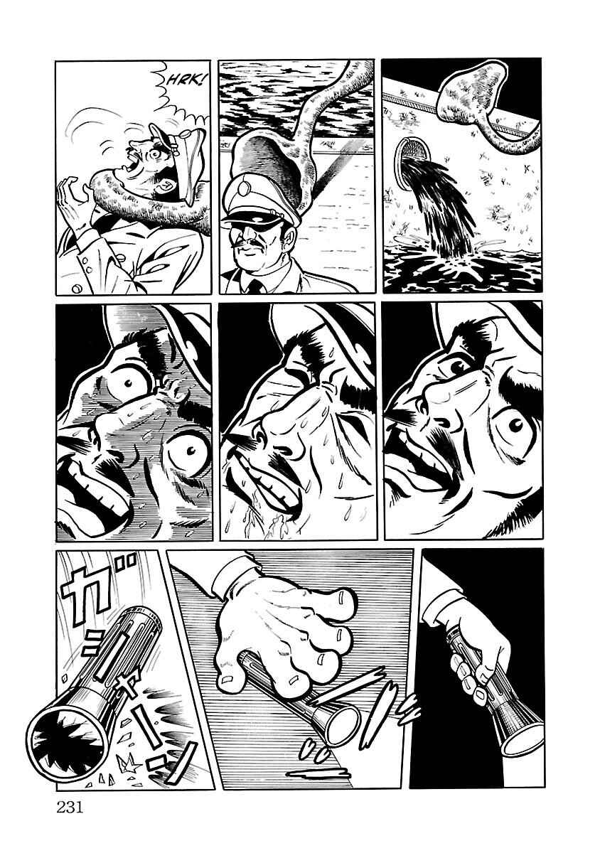 Page 7 Chapter 5 Space Ape Gori vs. Spectreman