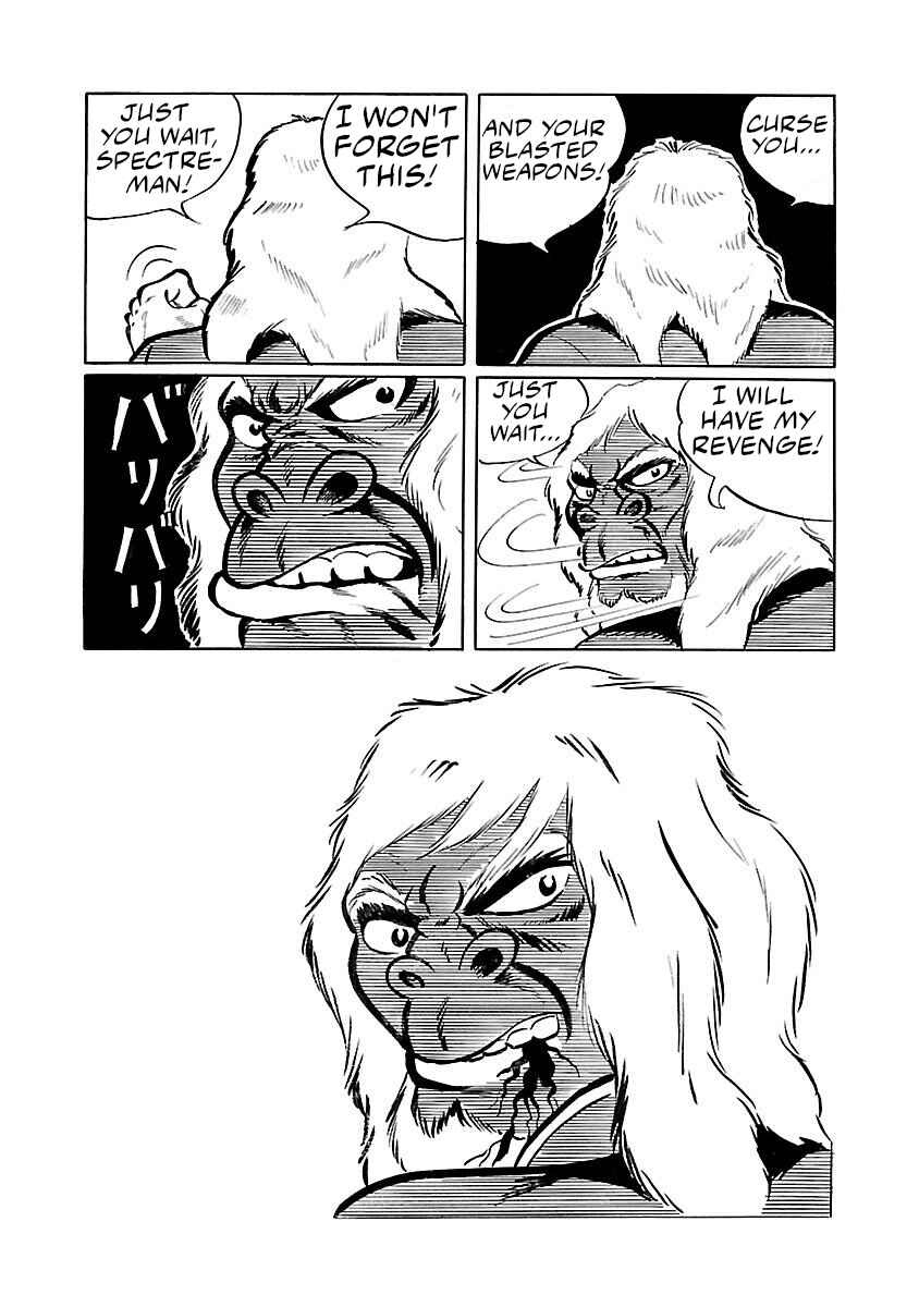 Page 71 Chapter 5 Space Ape Gori vs. Spectreman
