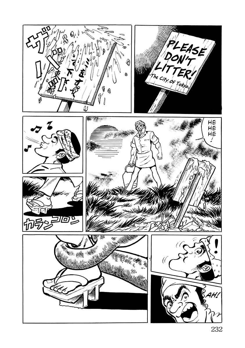 Page 8 Chapter 5 Space Ape Gori vs. Spectreman