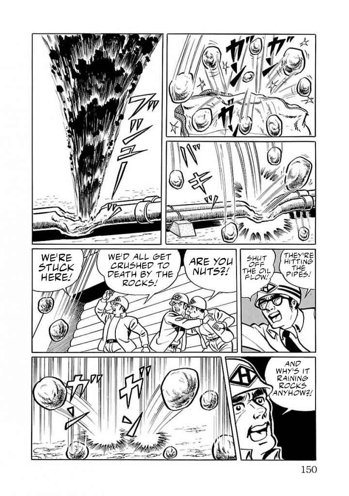 Page 10 Chapter 18 Space Ape Gori vs. Spectreman