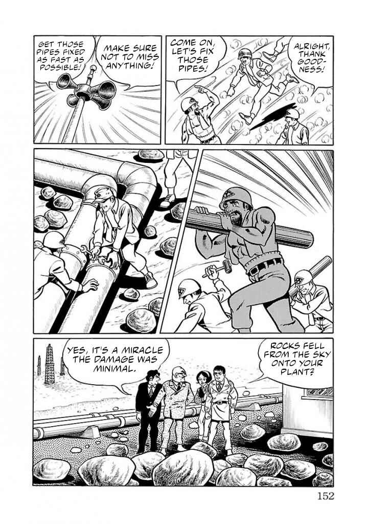 Page 12 Chapter 18 Space Ape Gori vs. Spectreman