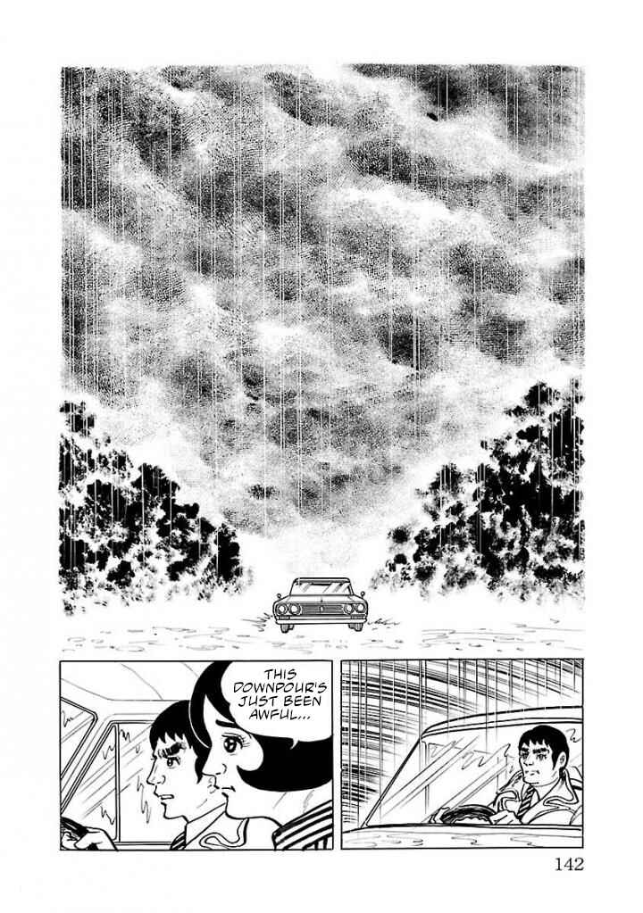 Page 2 Chapter 18 Space Ape Gori vs. Spectreman