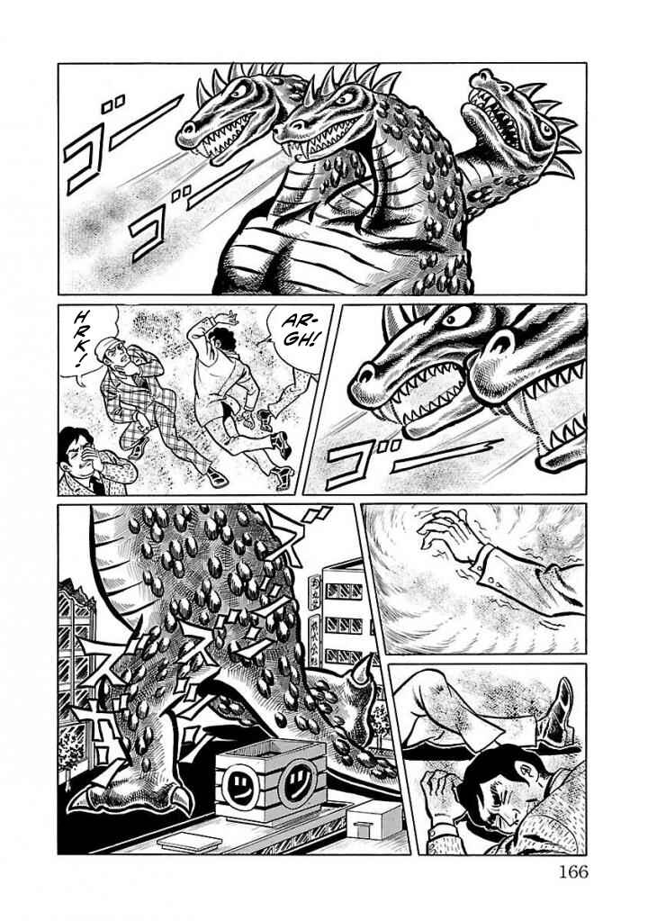 Page 26 Chapter 18 Space Ape Gori vs. Spectreman