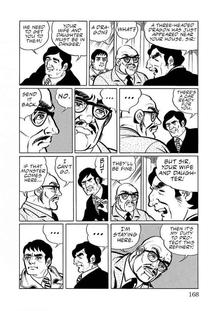 Page 28 Chapter 18 Space Ape Gori vs. Spectreman