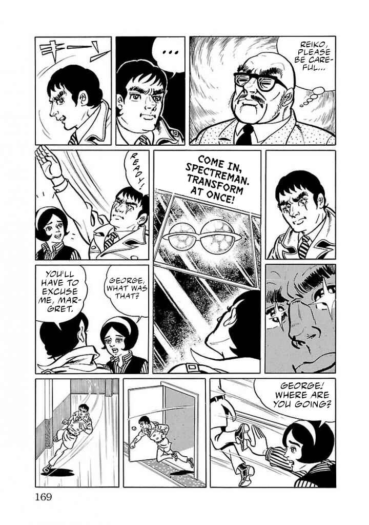 Page 29 Chapter 18 Space Ape Gori vs. Spectreman